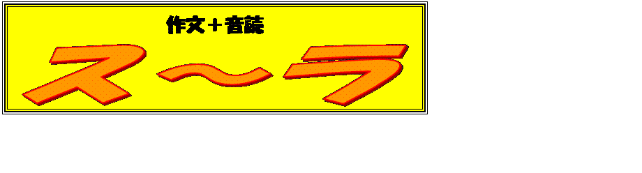 eLXg {bNX: 앶{ǁ@@@@@@
 
yʕҁz
